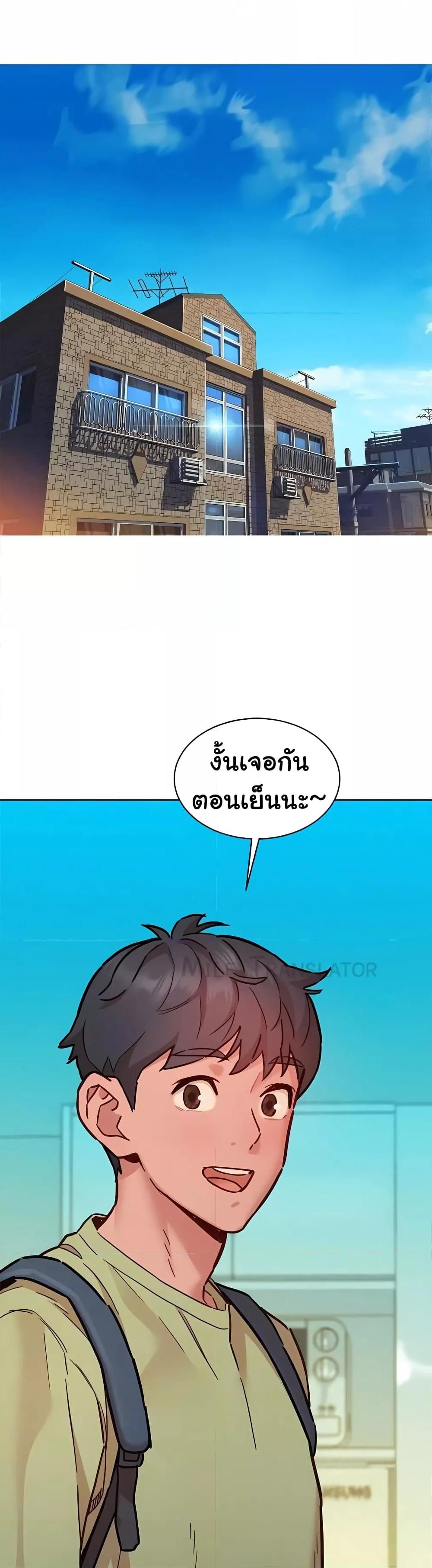 Doujin-Lc- อ่าน โดจิน มังฮวา เกาหลี ญี่ปุ่น จีน แปลไทย Let’s Hang Out from Today ตอนที่ 1 2 3 4 5 6 7 8 9 10 11 12 13 14 ฟรี ไม่มีโฆษณา อ่าน โดจิน Manhwa เกาหลี ญี่ปุ่น จีน เรามีครบ คัดมาให้เน้นๆ โดจิน 18+ รับประกันความฟินโดย  Doujin Lc