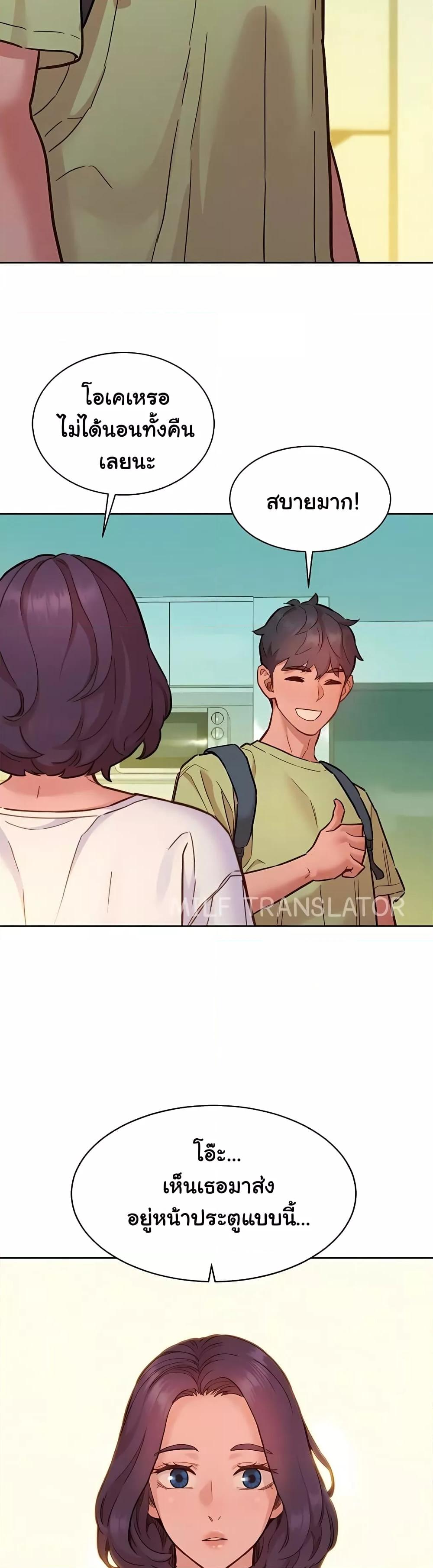 Doujin-Lc- อ่าน โดจิน มังฮวา เกาหลี ญี่ปุ่น จีน แปลไทย Let’s Hang Out from Today ตอนที่ 1 2 3 4 5 6 7 8 9 10 11 12 13 14 ฟรี ไม่มีโฆษณา อ่าน โดจิน Manhwa เกาหลี ญี่ปุ่น จีน เรามีครบ คัดมาให้เน้นๆ โดจิน 18+ รับประกันความฟินโดย  Doujin Lc