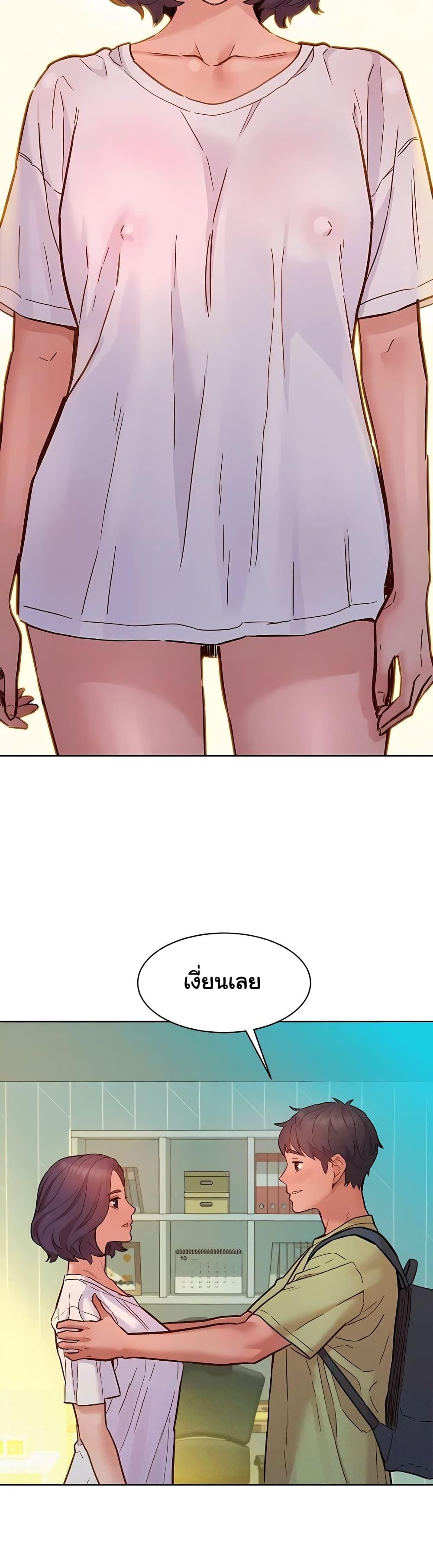 Doujin-Lc- อ่าน โดจิน มังฮวา เกาหลี ญี่ปุ่น จีน แปลไทย Let’s Hang Out from Today ตอนที่ 1 2 3 4 5 6 7 8 9 10 11 12 13 14 ฟรี ไม่มีโฆษณา อ่าน โดจิน Manhwa เกาหลี ญี่ปุ่น จีน เรามีครบ คัดมาให้เน้นๆ โดจิน 18+ รับประกันความฟินโดย  Doujin Lc