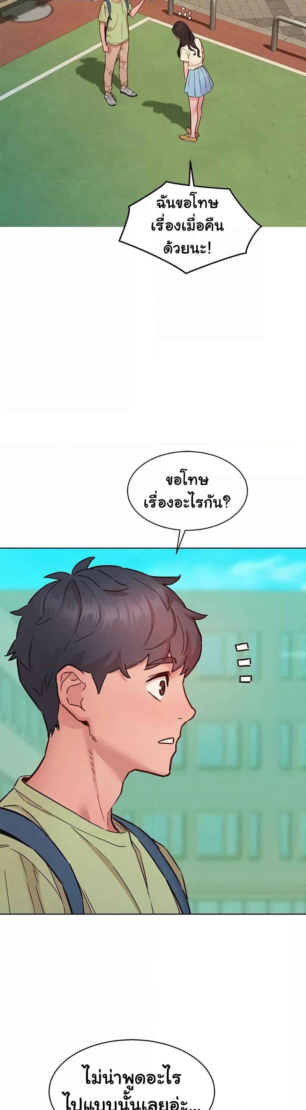 Doujin-Lc- อ่าน โดจิน มังฮวา เกาหลี ญี่ปุ่น จีน แปลไทย Let’s Hang Out from Today ตอนที่ 1 2 3 4 5 6 7 8 9 10 11 12 13 14 ฟรี ไม่มีโฆษณา อ่าน โดจิน Manhwa เกาหลี ญี่ปุ่น จีน เรามีครบ คัดมาให้เน้นๆ โดจิน 18+ รับประกันความฟินโดย  Doujin Lc
