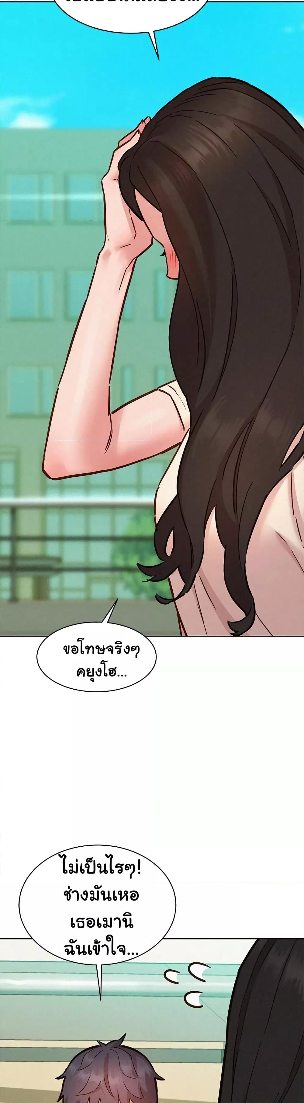 Doujin-Lc- อ่าน โดจิน มังฮวา เกาหลี ญี่ปุ่น จีน แปลไทย Let’s Hang Out from Today ตอนที่ 1 2 3 4 5 6 7 8 9 10 11 12 13 14 ฟรี ไม่มีโฆษณา อ่าน โดจิน Manhwa เกาหลี ญี่ปุ่น จีน เรามีครบ คัดมาให้เน้นๆ โดจิน 18+ รับประกันความฟินโดย  Doujin Lc