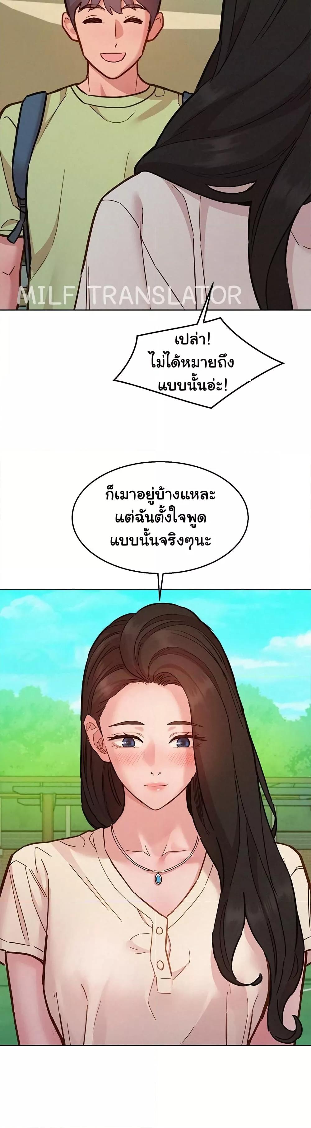 Doujin-Lc- อ่าน โดจิน มังฮวา เกาหลี ญี่ปุ่น จีน แปลไทย Let’s Hang Out from Today ตอนที่ 1 2 3 4 5 6 7 8 9 10 11 12 13 14 ฟรี ไม่มีโฆษณา อ่าน โดจิน Manhwa เกาหลี ญี่ปุ่น จีน เรามีครบ คัดมาให้เน้นๆ โดจิน 18+ รับประกันความฟินโดย  Doujin Lc