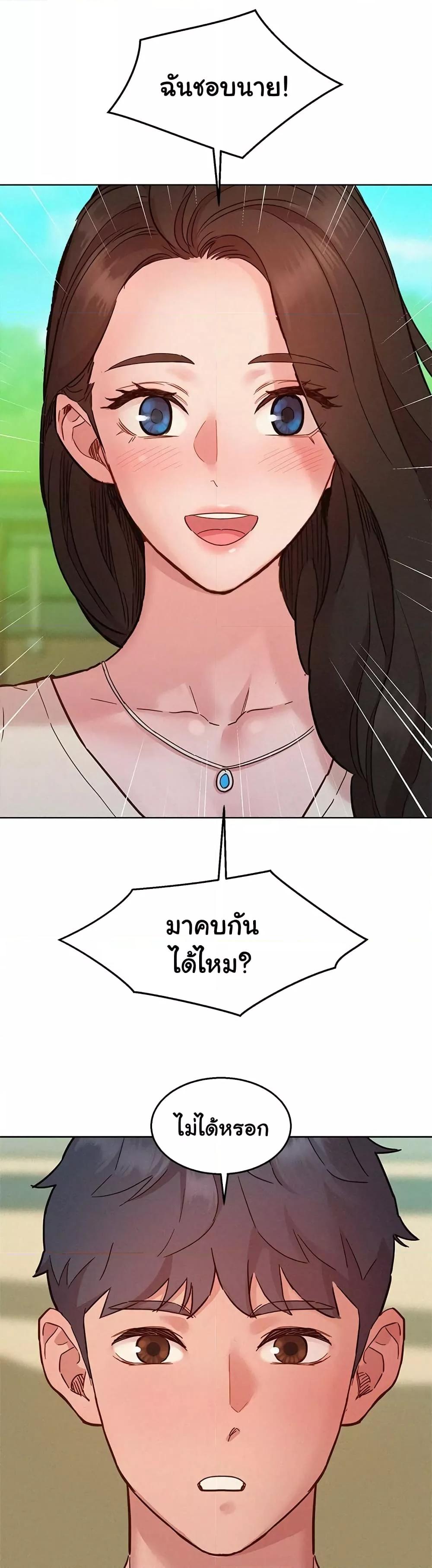 Doujin-Lc- อ่าน โดจิน มังฮวา เกาหลี ญี่ปุ่น จีน แปลไทย Let’s Hang Out from Today ตอนที่ 1 2 3 4 5 6 7 8 9 10 11 12 13 14 ฟรี ไม่มีโฆษณา อ่าน โดจิน Manhwa เกาหลี ญี่ปุ่น จีน เรามีครบ คัดมาให้เน้นๆ โดจิน 18+ รับประกันความฟินโดย  Doujin Lc