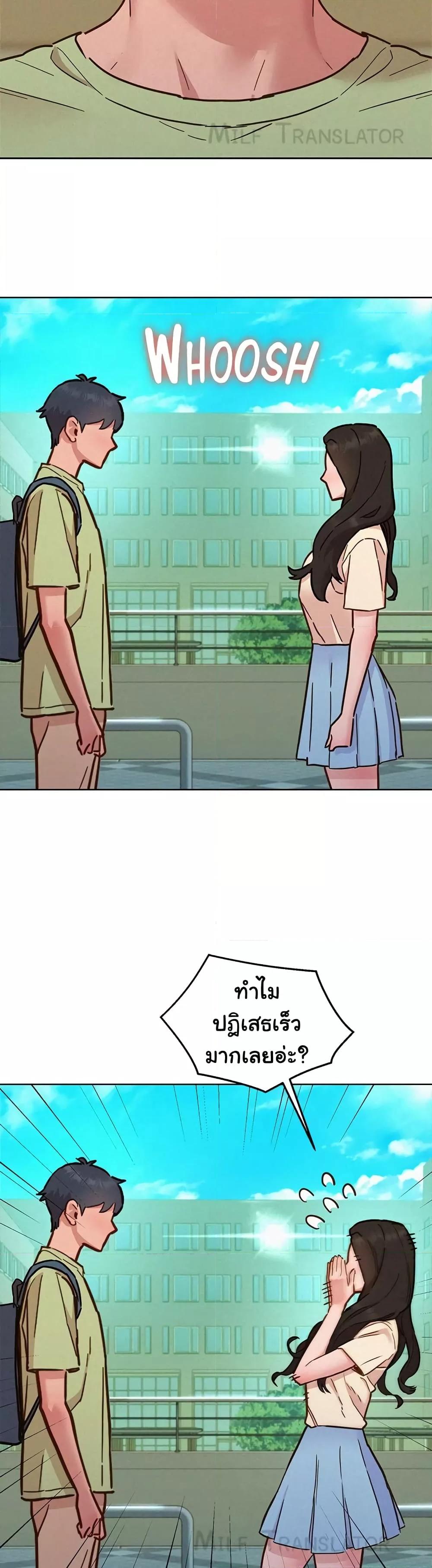 Doujin-Lc- อ่าน โดจิน มังฮวา เกาหลี ญี่ปุ่น จีน แปลไทย Let’s Hang Out from Today ตอนที่ 1 2 3 4 5 6 7 8 9 10 11 12 13 14 ฟรี ไม่มีโฆษณา อ่าน โดจิน Manhwa เกาหลี ญี่ปุ่น จีน เรามีครบ คัดมาให้เน้นๆ โดจิน 18+ รับประกันความฟินโดย  Doujin Lc
