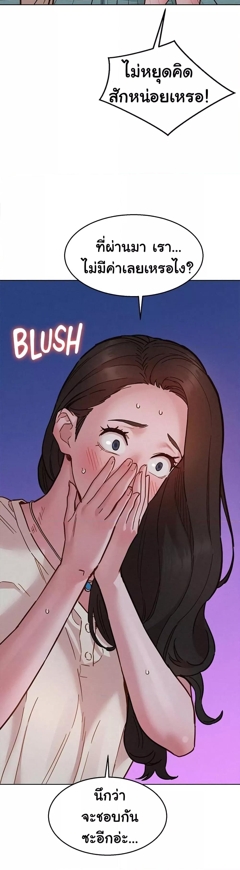 Doujin-Lc- อ่าน โดจิน มังฮวา เกาหลี ญี่ปุ่น จีน แปลไทย Let’s Hang Out from Today ตอนที่ 1 2 3 4 5 6 7 8 9 10 11 12 13 14 ฟรี ไม่มีโฆษณา อ่าน โดจิน Manhwa เกาหลี ญี่ปุ่น จีน เรามีครบ คัดมาให้เน้นๆ โดจิน 18+ รับประกันความฟินโดย  Doujin Lc
