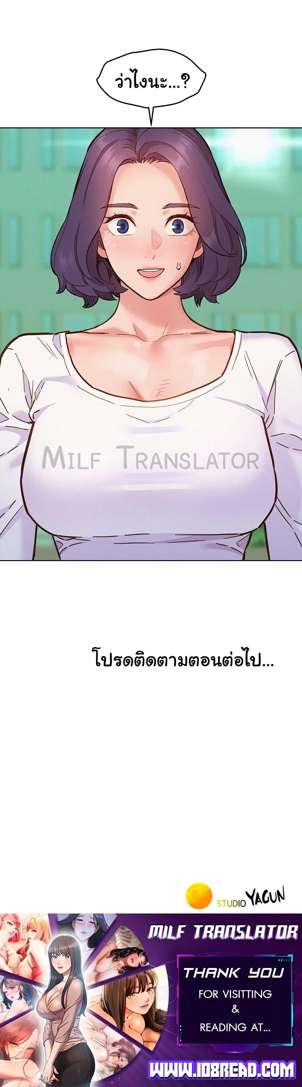 Doujin-Lc- อ่าน โดจิน มังฮวา เกาหลี ญี่ปุ่น จีน แปลไทย Let’s Hang Out from Today ตอนที่ 1 2 3 4 5 6 7 8 9 10 11 12 13 14 ฟรี ไม่มีโฆษณา อ่าน โดจิน Manhwa เกาหลี ญี่ปุ่น จีน เรามีครบ คัดมาให้เน้นๆ โดจิน 18+ รับประกันความฟินโดย  Doujin Lc