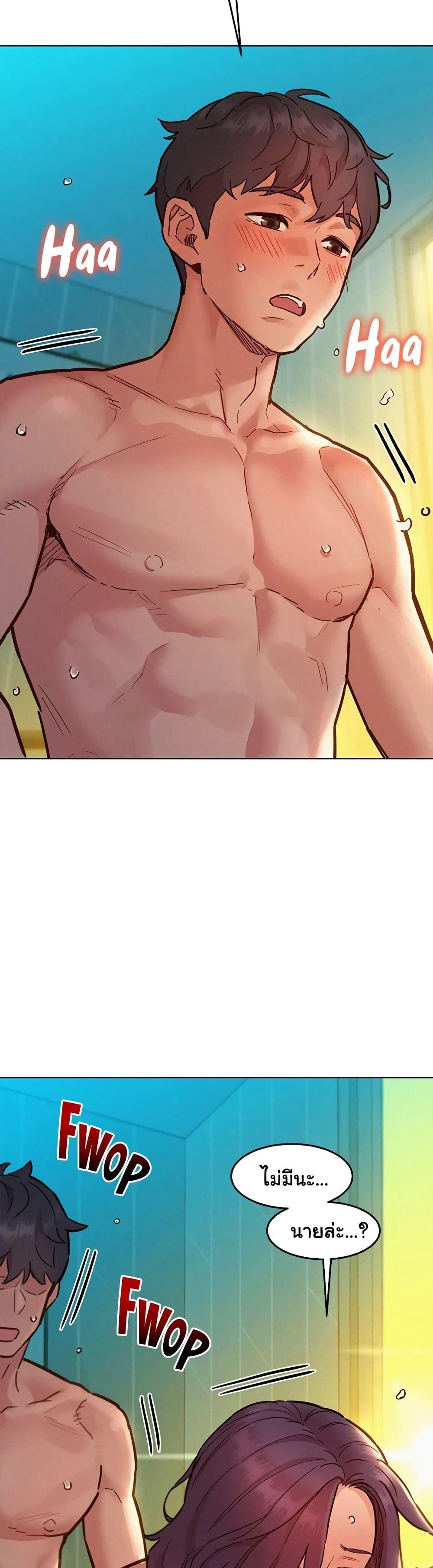 Doujin-Lc- อ่าน โดจิน มังฮวา เกาหลี ญี่ปุ่น จีน แปลไทย Let’s Hang Out from Today ตอนที่ 1 2 3 4 5 6 7 8 9 10 11 12 13 14 ฟรี ไม่มีโฆษณา อ่าน โดจิน Manhwa เกาหลี ญี่ปุ่น จีน เรามีครบ คัดมาให้เน้นๆ โดจิน 18+ รับประกันความฟินโดย  Doujin Lc