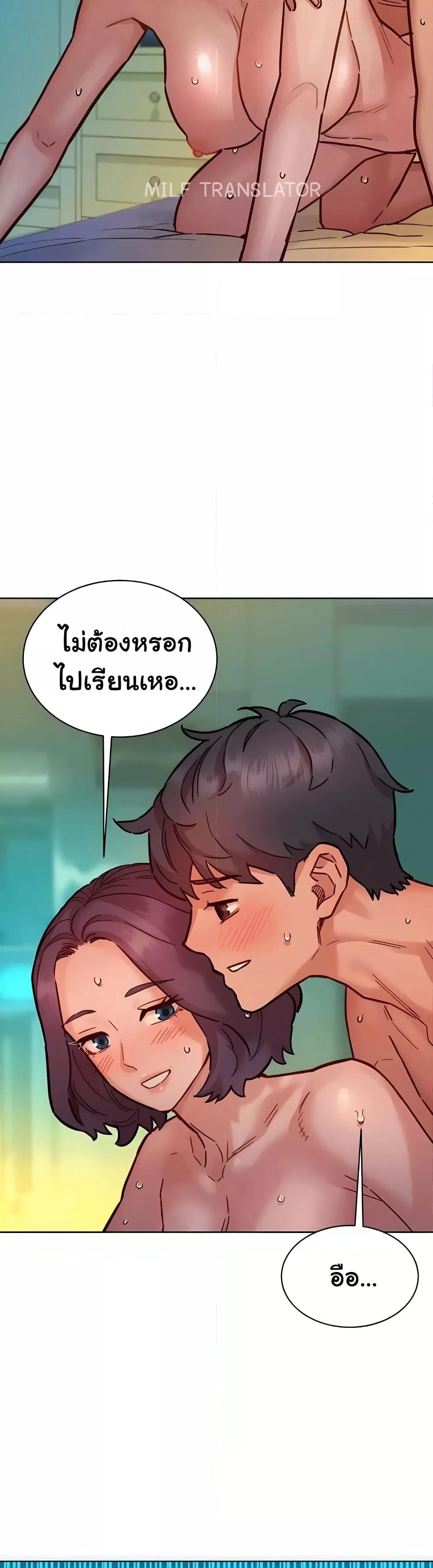 Doujin-Lc- อ่าน โดจิน มังฮวา เกาหลี ญี่ปุ่น จีน แปลไทย Let’s Hang Out from Today ตอนที่ 1 2 3 4 5 6 7 8 9 10 11 12 13 14 ฟรี ไม่มีโฆษณา อ่าน โดจิน Manhwa เกาหลี ญี่ปุ่น จีน เรามีครบ คัดมาให้เน้นๆ โดจิน 18+ รับประกันความฟินโดย  Doujin Lc