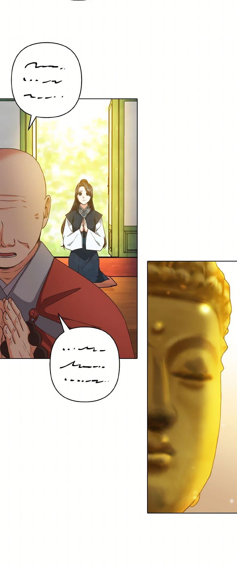 Manga-lc-com อ่านมังงะ อ่านการ์ตูน ออนไลน์ ฟรี Falling Flower, Flowing Water ตอนที่ 1 2 3 4 5 6 7 8 9 10 11 12 13 14 ฟรี ไม่มีโฆษณา Manga-lc - อ่าน มังงะ อ่าน การ์ตูน ออนไลน์ อ่านมังงะ ฟรี