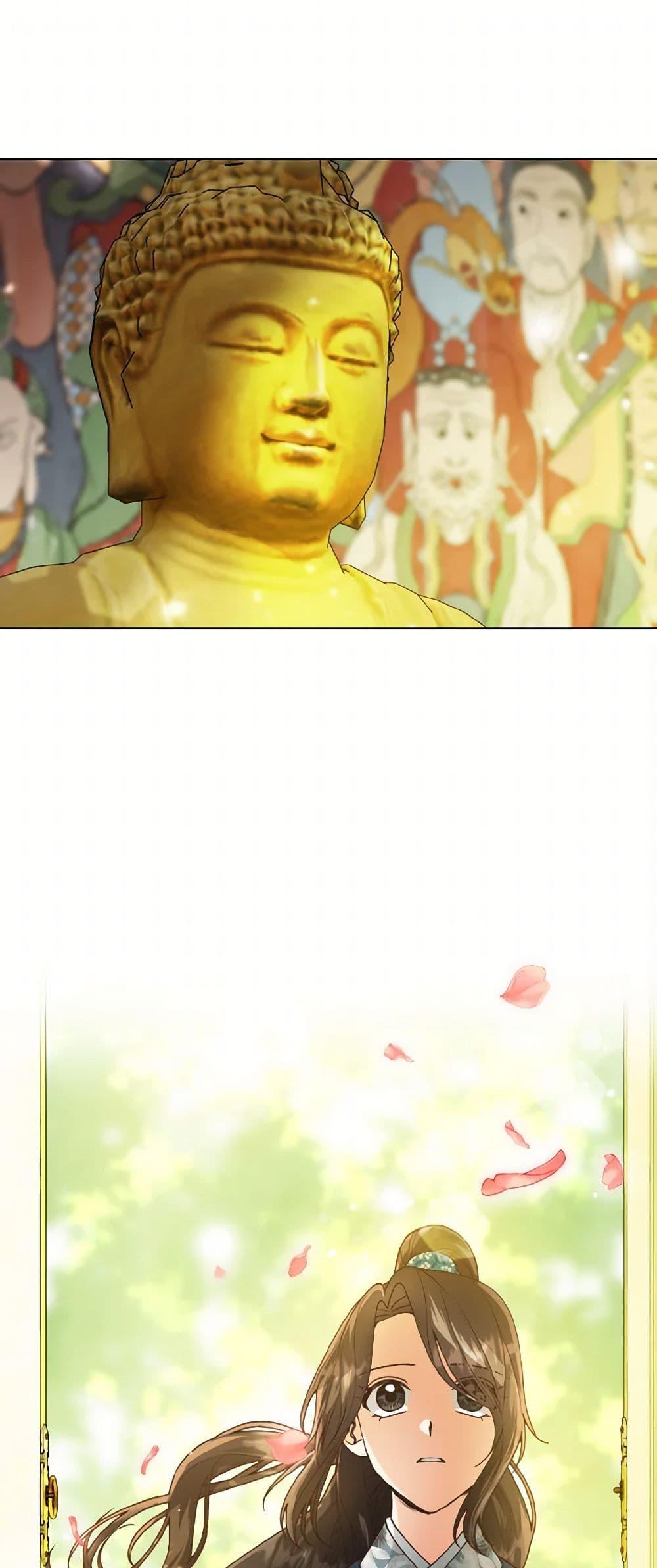 Manga-lc-com อ่านมังงะ อ่านการ์ตูน ออนไลน์ ฟรี Falling Flower, Flowing Water ตอนที่ 1 2 3 4 5 6 7 8 9 10 11 12 13 14 ฟรี ไม่มีโฆษณา Manga-lc - อ่าน มังงะ อ่าน การ์ตูน ออนไลน์ อ่านมังงะ ฟรี