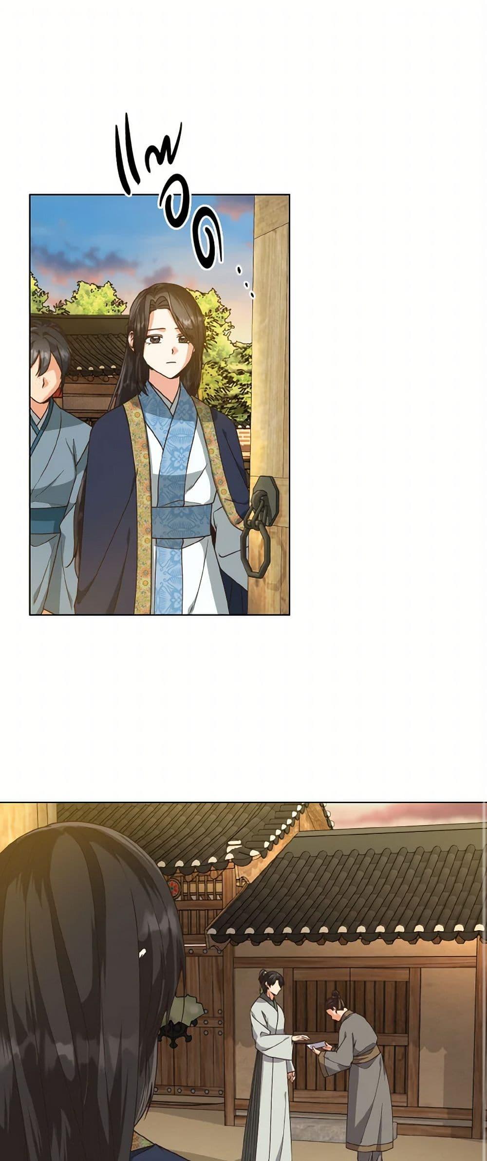 Manga-lc-com อ่านมังงะ อ่านการ์ตูน ออนไลน์ ฟรี Falling Flower, Flowing Water ตอนที่ 1 2 3 4 5 6 7 8 9 10 11 12 13 14 ฟรี ไม่มีโฆษณา Manga-lc - อ่าน มังงะ อ่าน การ์ตูน ออนไลน์ อ่านมังงะ ฟรี