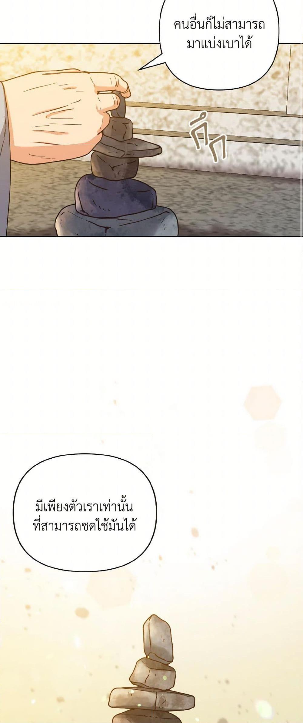 Manga-lc-com อ่านมังงะ อ่านการ์ตูน ออนไลน์ ฟรี Falling Flower, Flowing Water ตอนที่ 1 2 3 4 5 6 7 8 9 10 11 12 13 14 ฟรี ไม่มีโฆษณา Manga-lc - อ่าน มังงะ อ่าน การ์ตูน ออนไลน์ อ่านมังงะ ฟรี