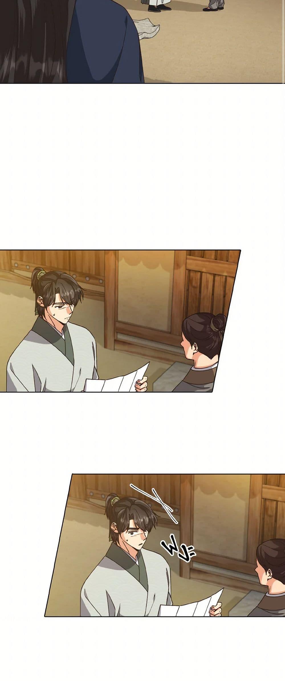 Manga-lc-com อ่านมังงะ อ่านการ์ตูน ออนไลน์ ฟรี Falling Flower, Flowing Water ตอนที่ 1 2 3 4 5 6 7 8 9 10 11 12 13 14 ฟรี ไม่มีโฆษณา Manga-lc - อ่าน มังงะ อ่าน การ์ตูน ออนไลน์ อ่านมังงะ ฟรี