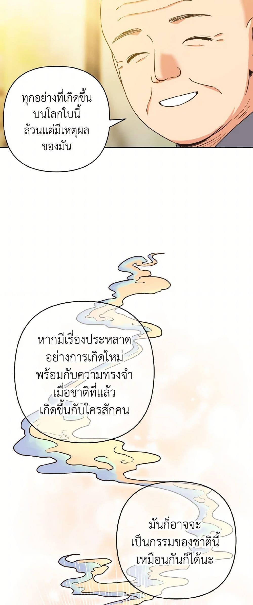 Manga-lc-com อ่านมังงะ อ่านการ์ตูน ออนไลน์ ฟรี Falling Flower, Flowing Water ตอนที่ 1 2 3 4 5 6 7 8 9 10 11 12 13 14 ฟรี ไม่มีโฆษณา Manga-lc - อ่าน มังงะ อ่าน การ์ตูน ออนไลน์ อ่านมังงะ ฟรี