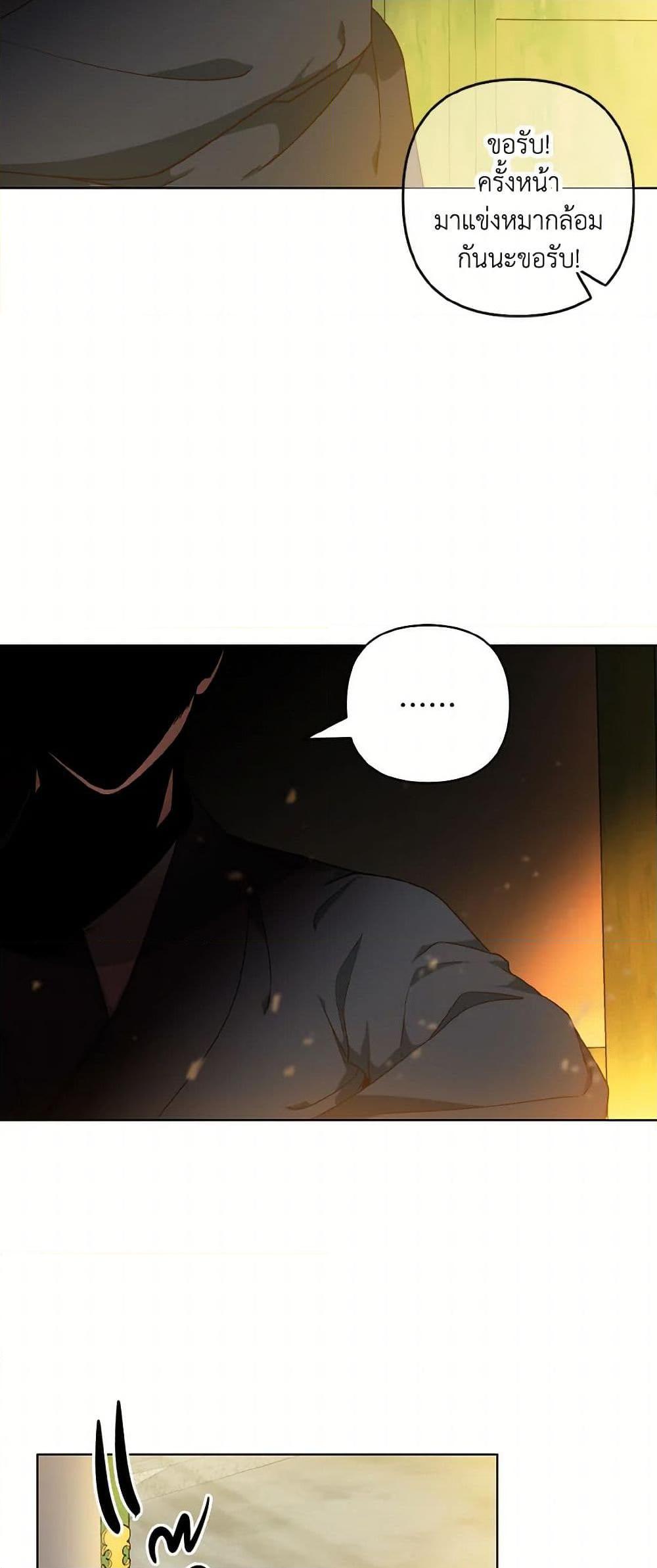 Manga-lc-com อ่านมังงะ อ่านการ์ตูน ออนไลน์ ฟรี Falling Flower, Flowing Water ตอนที่ 1 2 3 4 5 6 7 8 9 10 11 12 13 14 ฟรี ไม่มีโฆษณา Manga-lc - อ่าน มังงะ อ่าน การ์ตูน ออนไลน์ อ่านมังงะ ฟรี