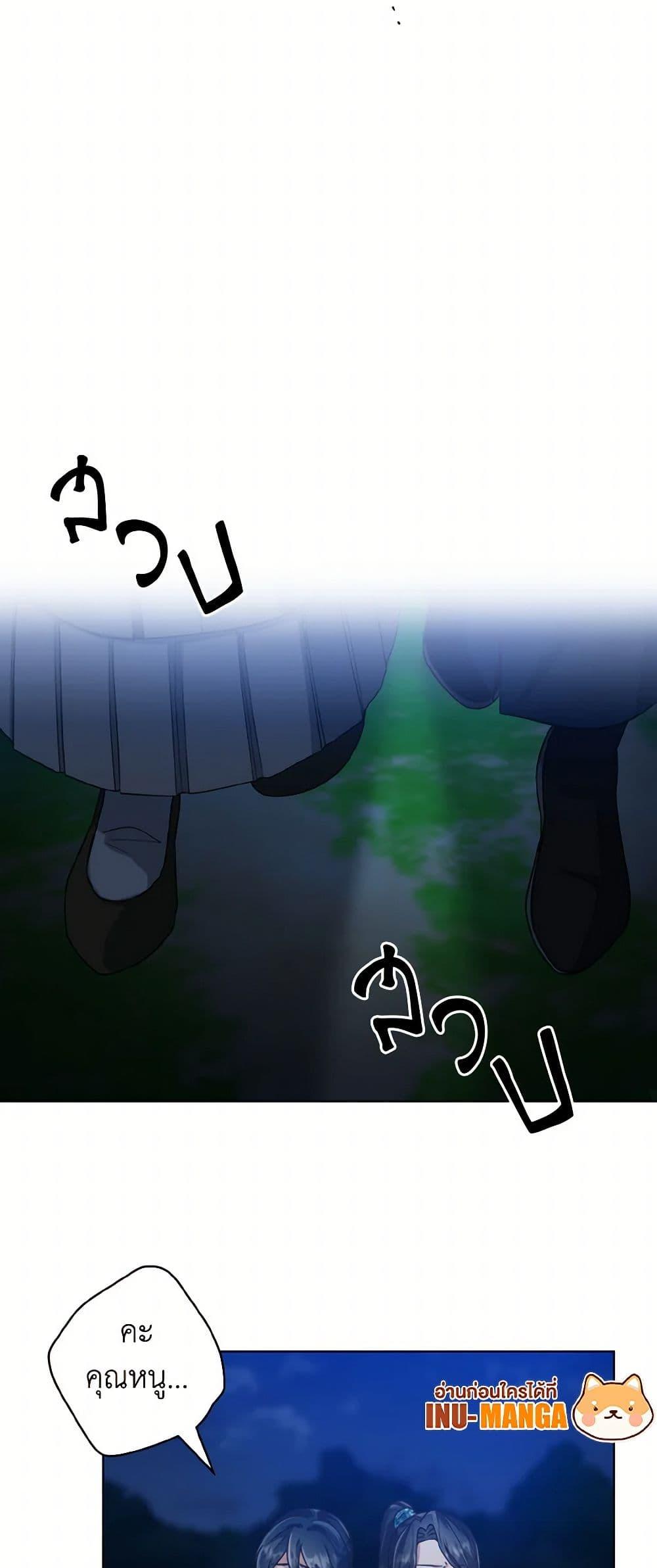 Manga-lc-com อ่านมังงะ อ่านการ์ตูน ออนไลน์ ฟรี Falling Flower, Flowing Water ตอนที่ 1 2 3 4 5 6 7 8 9 10 11 12 13 14 ฟรี ไม่มีโฆษณา Manga-lc - อ่าน มังงะ อ่าน การ์ตูน ออนไลน์ อ่านมังงะ ฟรี