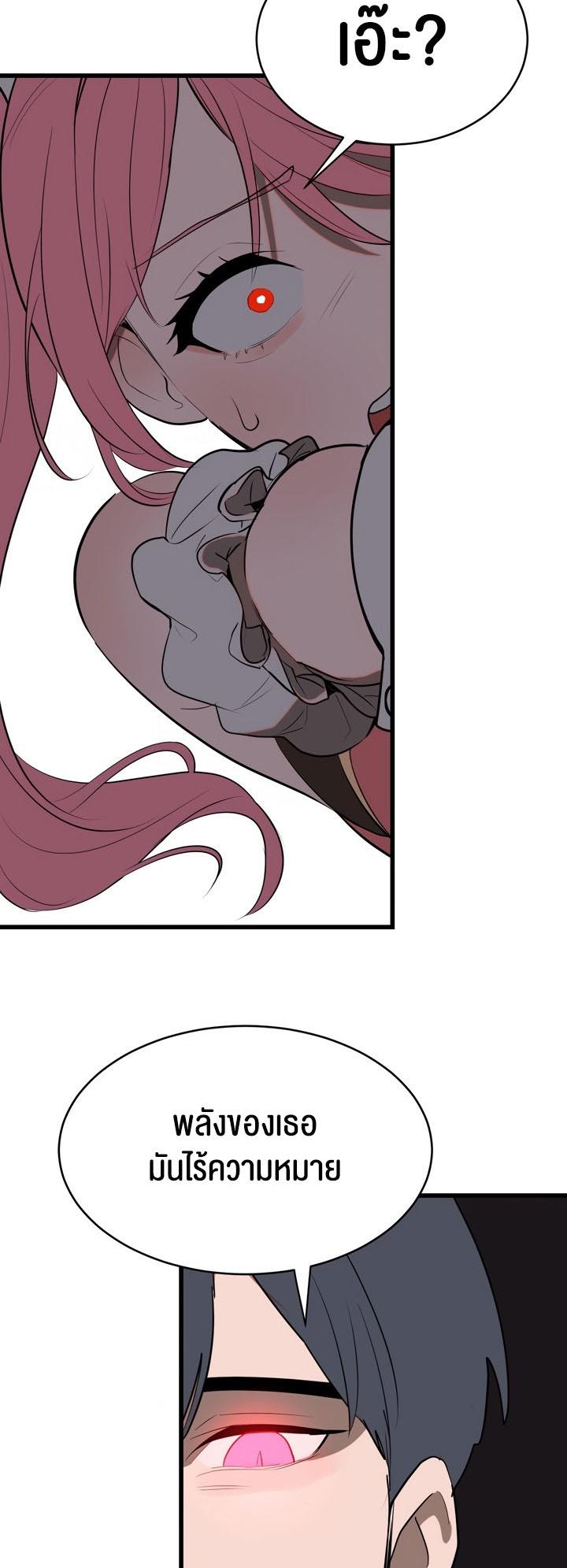 Doujin-Lc- อ่าน โดจิน มังฮวา เกาหลี ญี่ปุ่น จีน แปลไทย Magic Girl Service ตอนที่ 1 2 3 4 5 6 7 8 9 10 11 12 13 14 ฟรี ไม่มีโฆษณา อ่าน โดจิน Manhwa เกาหลี ญี่ปุ่น จีน เรามีครบ คัดมาให้เน้นๆ โดจิน 18+ รับประกันความฟินโดย  Doujin Lc