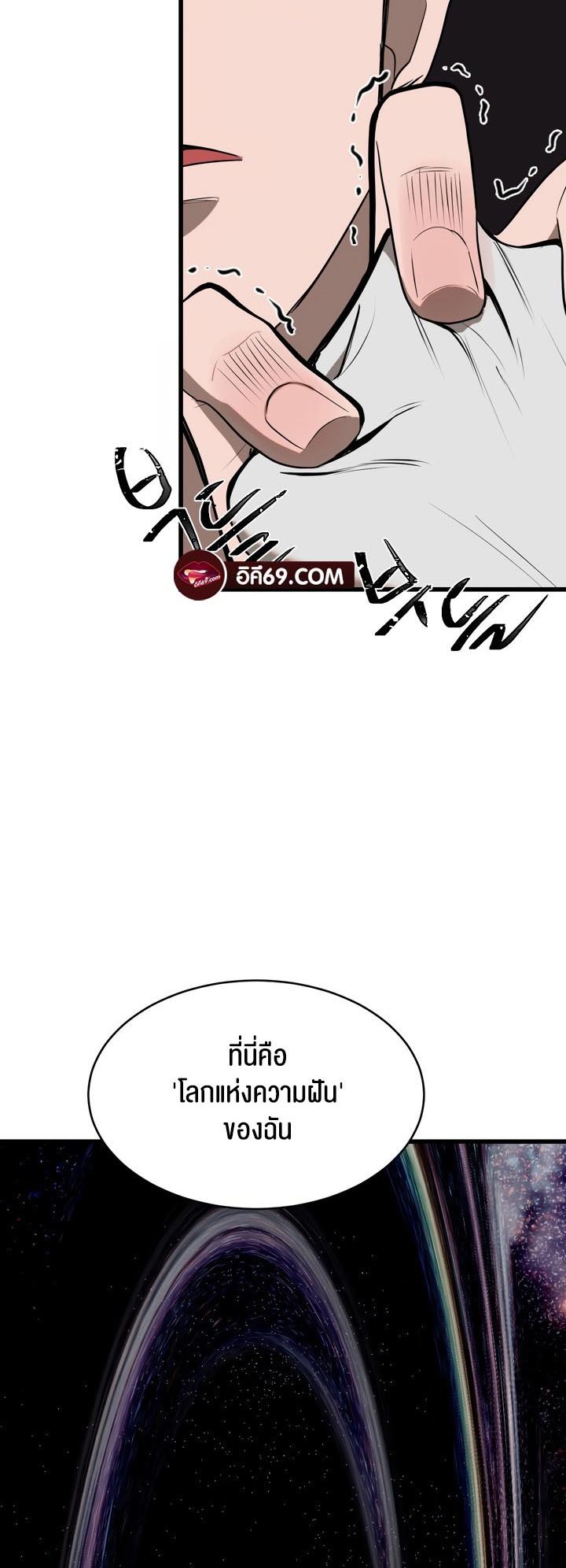 Doujin-Lc- อ่าน โดจิน มังฮวา เกาหลี ญี่ปุ่น จีน แปลไทย Magic Girl Service ตอนที่ 1 2 3 4 5 6 7 8 9 10 11 12 13 14 ฟรี ไม่มีโฆษณา อ่าน โดจิน Manhwa เกาหลี ญี่ปุ่น จีน เรามีครบ คัดมาให้เน้นๆ โดจิน 18+ รับประกันความฟินโดย  Doujin Lc