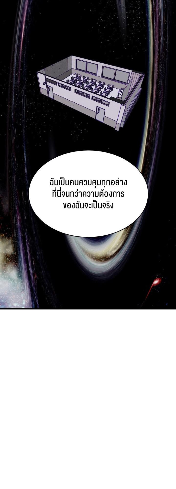 Doujin-Lc- อ่าน โดจิน มังฮวา เกาหลี ญี่ปุ่น จีน แปลไทย Magic Girl Service ตอนที่ 1 2 3 4 5 6 7 8 9 10 11 12 13 14 ฟรี ไม่มีโฆษณา อ่าน โดจิน Manhwa เกาหลี ญี่ปุ่น จีน เรามีครบ คัดมาให้เน้นๆ โดจิน 18+ รับประกันความฟินโดย  Doujin Lc