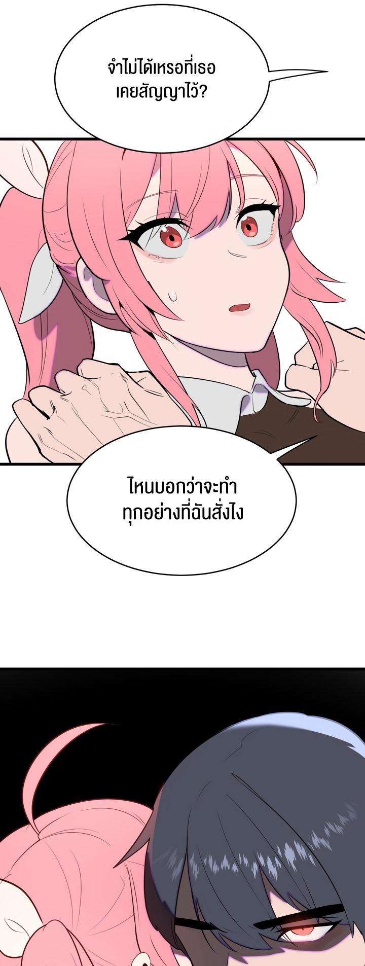Doujin-Lc- อ่าน โดจิน มังฮวา เกาหลี ญี่ปุ่น จีน แปลไทย Magic Girl Service ตอนที่ 1 2 3 4 5 6 7 8 9 10 11 12 13 14 ฟรี ไม่มีโฆษณา อ่าน โดจิน Manhwa เกาหลี ญี่ปุ่น จีน เรามีครบ คัดมาให้เน้นๆ โดจิน 18+ รับประกันความฟินโดย  Doujin Lc