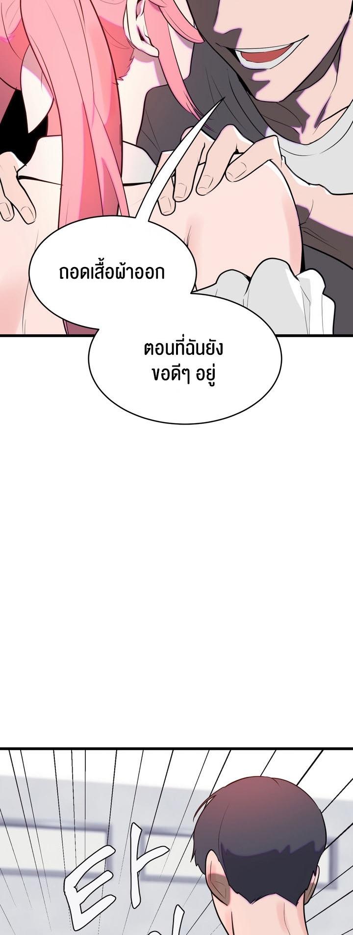 Doujin-Lc- อ่าน โดจิน มังฮวา เกาหลี ญี่ปุ่น จีน แปลไทย Magic Girl Service ตอนที่ 1 2 3 4 5 6 7 8 9 10 11 12 13 14 ฟรี ไม่มีโฆษณา อ่าน โดจิน Manhwa เกาหลี ญี่ปุ่น จีน เรามีครบ คัดมาให้เน้นๆ โดจิน 18+ รับประกันความฟินโดย  Doujin Lc