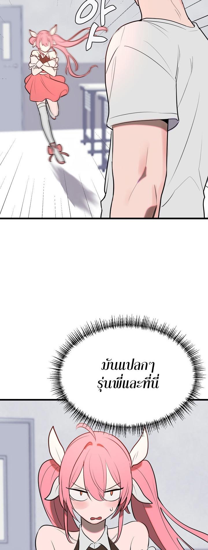 Doujin-Lc- อ่าน โดจิน มังฮวา เกาหลี ญี่ปุ่น จีน แปลไทย Magic Girl Service ตอนที่ 1 2 3 4 5 6 7 8 9 10 11 12 13 14 ฟรี ไม่มีโฆษณา อ่าน โดจิน Manhwa เกาหลี ญี่ปุ่น จีน เรามีครบ คัดมาให้เน้นๆ โดจิน 18+ รับประกันความฟินโดย  Doujin Lc