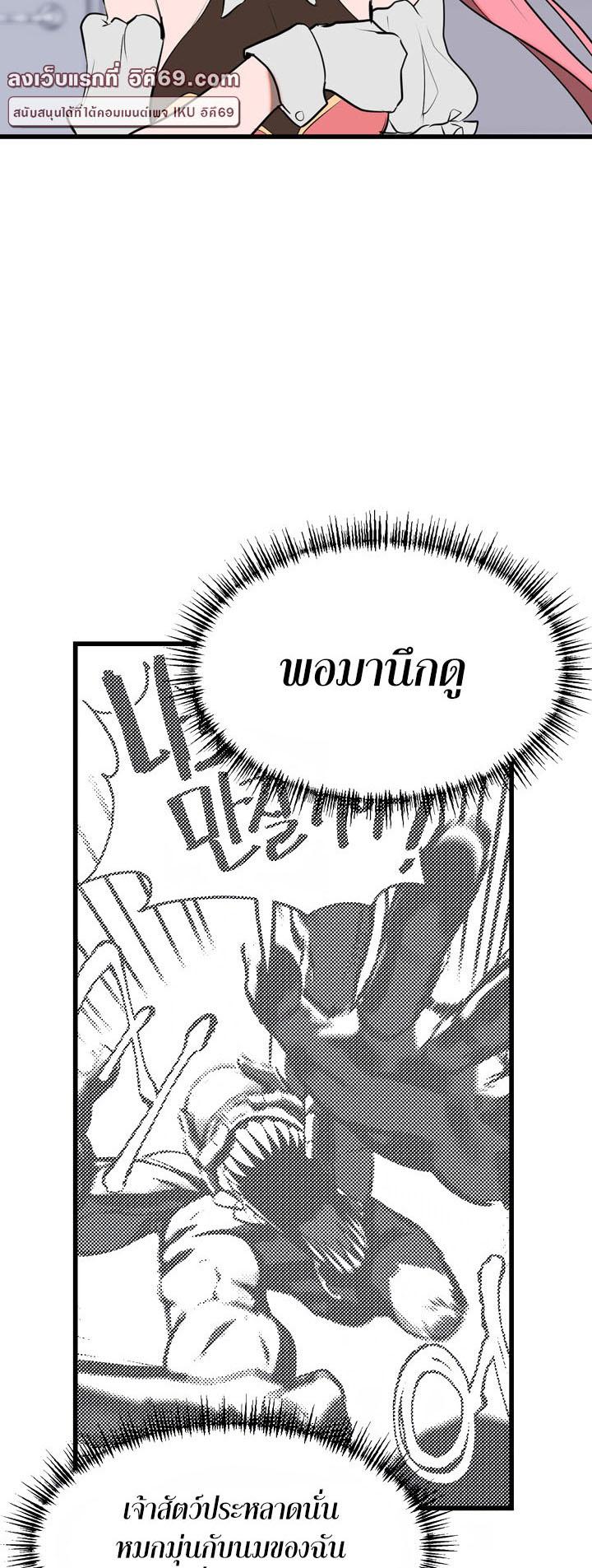 Doujin-Lc- อ่าน โดจิน มังฮวา เกาหลี ญี่ปุ่น จีน แปลไทย Magic Girl Service ตอนที่ 1 2 3 4 5 6 7 8 9 10 11 12 13 14 ฟรี ไม่มีโฆษณา อ่าน โดจิน Manhwa เกาหลี ญี่ปุ่น จีน เรามีครบ คัดมาให้เน้นๆ โดจิน 18+ รับประกันความฟินโดย  Doujin Lc