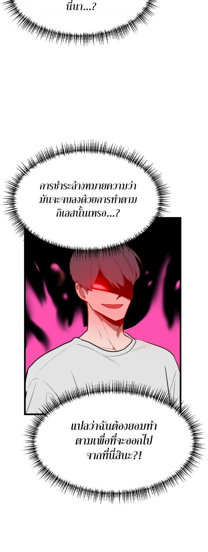Doujin-Lc- อ่าน โดจิน มังฮวา เกาหลี ญี่ปุ่น จีน แปลไทย Magic Girl Service ตอนที่ 1 2 3 4 5 6 7 8 9 10 11 12 13 14 ฟรี ไม่มีโฆษณา อ่าน โดจิน Manhwa เกาหลี ญี่ปุ่น จีน เรามีครบ คัดมาให้เน้นๆ โดจิน 18+ รับประกันความฟินโดย  Doujin Lc