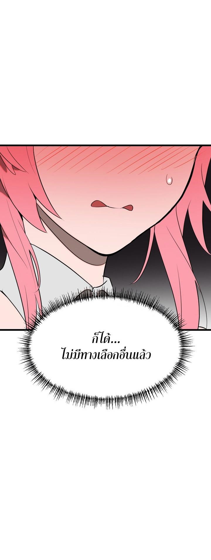 Doujin-Lc- อ่าน โดจิน มังฮวา เกาหลี ญี่ปุ่น จีน แปลไทย Magic Girl Service ตอนที่ 1 2 3 4 5 6 7 8 9 10 11 12 13 14 ฟรี ไม่มีโฆษณา อ่าน โดจิน Manhwa เกาหลี ญี่ปุ่น จีน เรามีครบ คัดมาให้เน้นๆ โดจิน 18+ รับประกันความฟินโดย  Doujin Lc