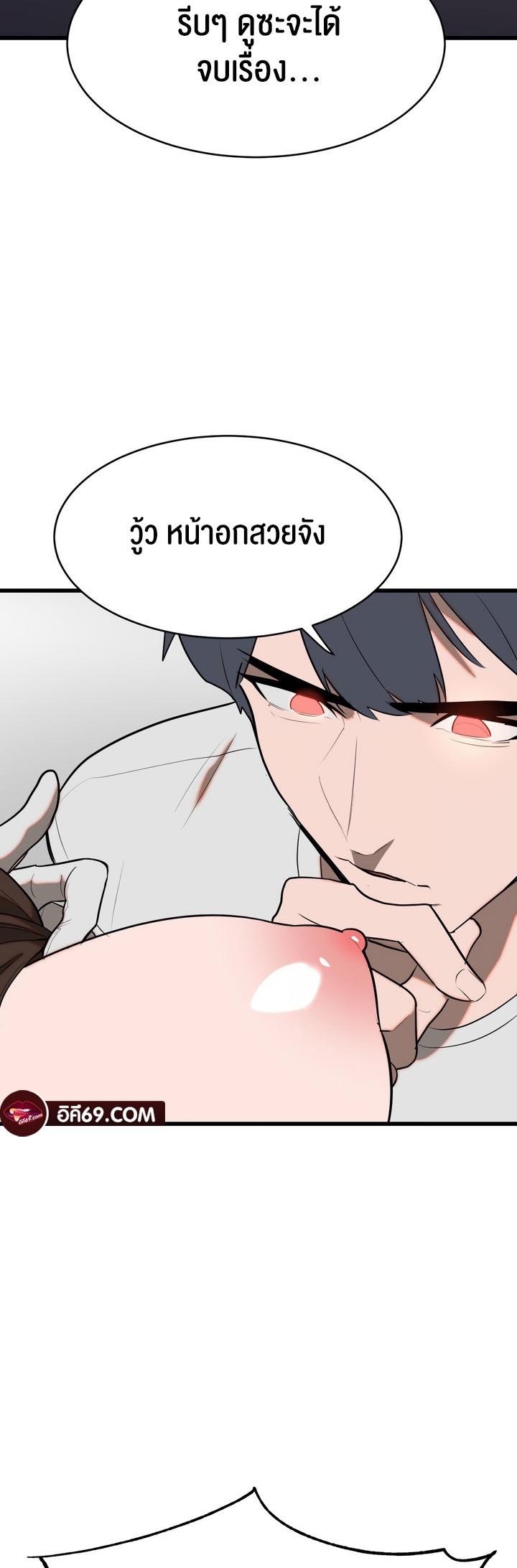 Doujin-Lc- อ่าน โดจิน มังฮวา เกาหลี ญี่ปุ่น จีน แปลไทย Magic Girl Service ตอนที่ 1 2 3 4 5 6 7 8 9 10 11 12 13 14 ฟรี ไม่มีโฆษณา อ่าน โดจิน Manhwa เกาหลี ญี่ปุ่น จีน เรามีครบ คัดมาให้เน้นๆ โดจิน 18+ รับประกันความฟินโดย  Doujin Lc