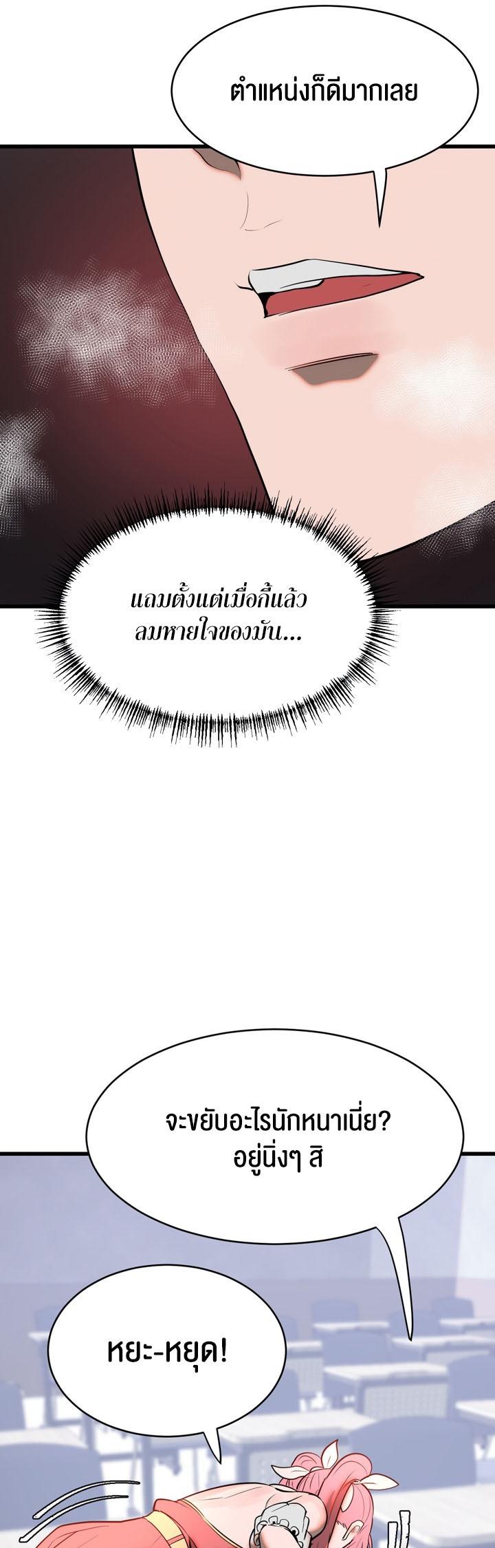 Doujin-Lc- อ่าน โดจิน มังฮวา เกาหลี ญี่ปุ่น จีน แปลไทย Magic Girl Service ตอนที่ 1 2 3 4 5 6 7 8 9 10 11 12 13 14 ฟรี ไม่มีโฆษณา อ่าน โดจิน Manhwa เกาหลี ญี่ปุ่น จีน เรามีครบ คัดมาให้เน้นๆ โดจิน 18+ รับประกันความฟินโดย  Doujin Lc