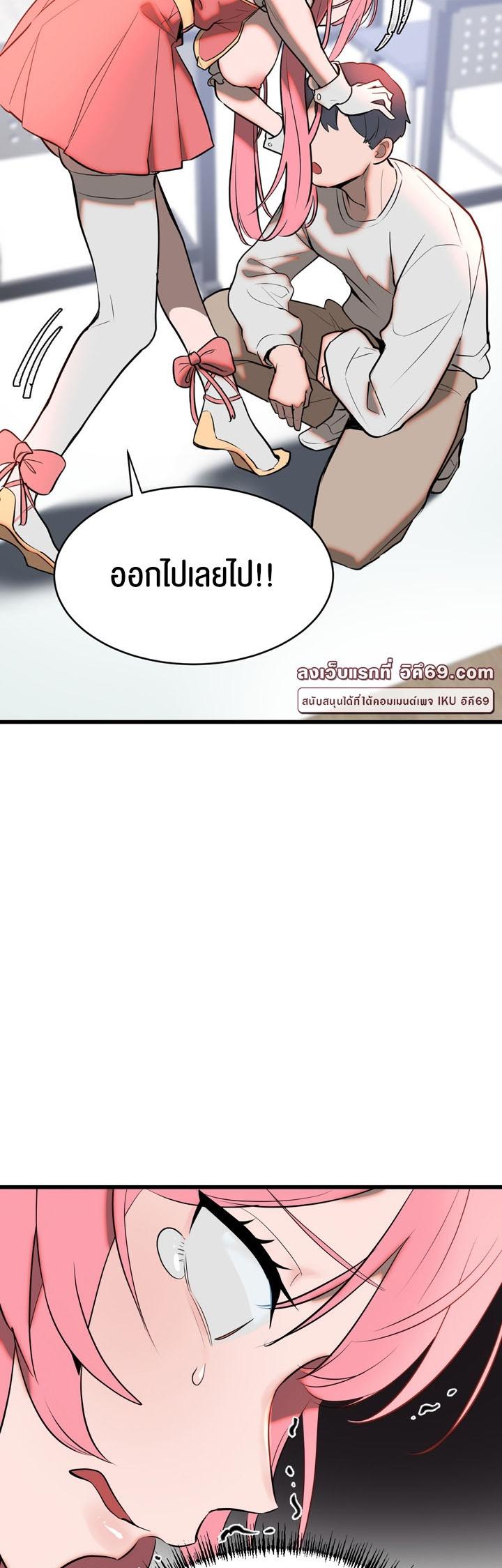 Doujin-Lc- อ่าน โดจิน มังฮวา เกาหลี ญี่ปุ่น จีน แปลไทย Magic Girl Service ตอนที่ 1 2 3 4 5 6 7 8 9 10 11 12 13 14 ฟรี ไม่มีโฆษณา อ่าน โดจิน Manhwa เกาหลี ญี่ปุ่น จีน เรามีครบ คัดมาให้เน้นๆ โดจิน 18+ รับประกันความฟินโดย  Doujin Lc