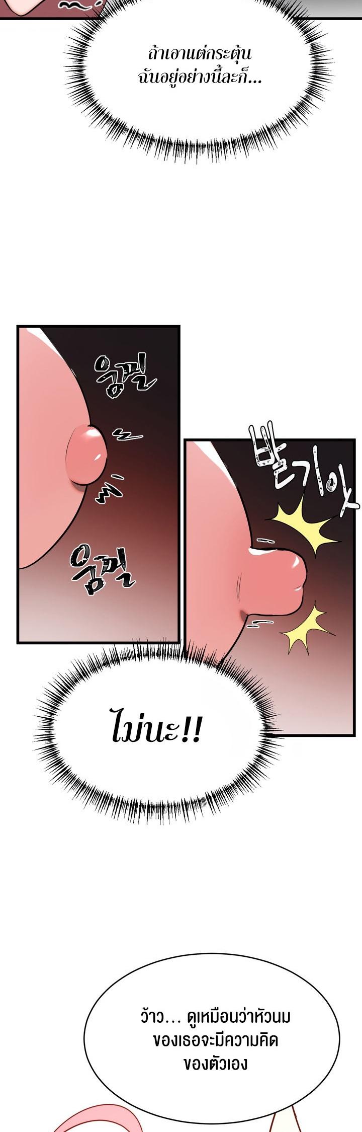 Doujin-Lc- อ่าน โดจิน มังฮวา เกาหลี ญี่ปุ่น จีน แปลไทย Magic Girl Service ตอนที่ 1 2 3 4 5 6 7 8 9 10 11 12 13 14 ฟรี ไม่มีโฆษณา อ่าน โดจิน Manhwa เกาหลี ญี่ปุ่น จีน เรามีครบ คัดมาให้เน้นๆ โดจิน 18+ รับประกันความฟินโดย  Doujin Lc