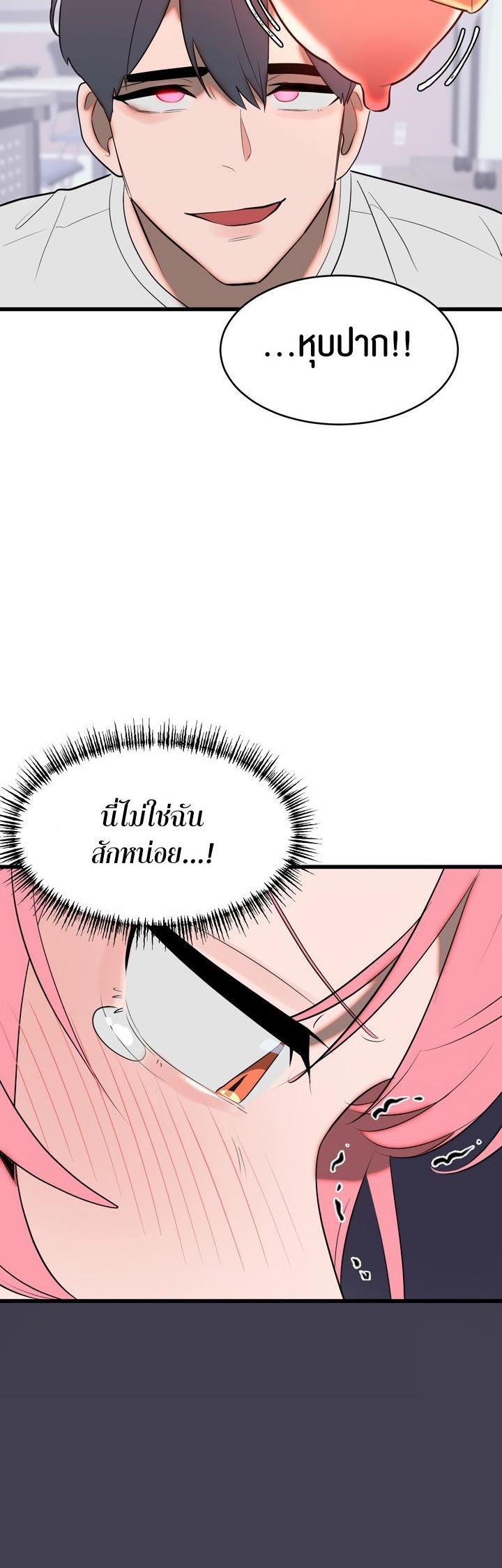 Doujin-Lc- อ่าน โดจิน มังฮวา เกาหลี ญี่ปุ่น จีน แปลไทย Magic Girl Service ตอนที่ 1 2 3 4 5 6 7 8 9 10 11 12 13 14 ฟรี ไม่มีโฆษณา อ่าน โดจิน Manhwa เกาหลี ญี่ปุ่น จีน เรามีครบ คัดมาให้เน้นๆ โดจิน 18+ รับประกันความฟินโดย  Doujin Lc