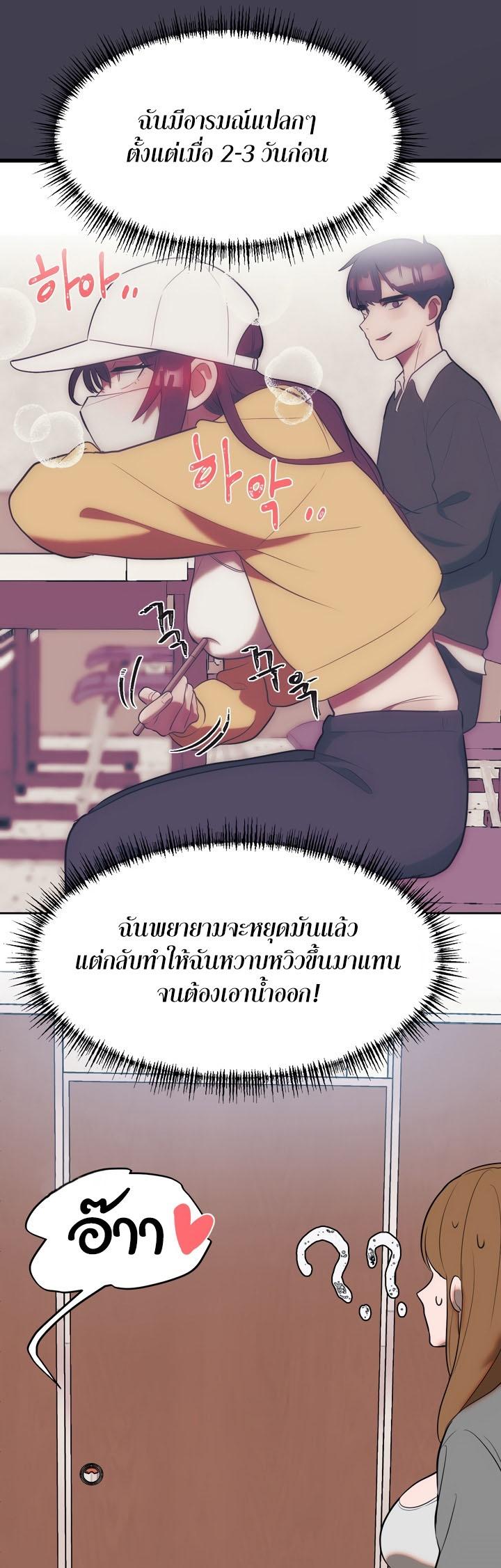 Doujin-Lc- อ่าน โดจิน มังฮวา เกาหลี ญี่ปุ่น จีน แปลไทย Magic Girl Service ตอนที่ 1 2 3 4 5 6 7 8 9 10 11 12 13 14 ฟรี ไม่มีโฆษณา อ่าน โดจิน Manhwa เกาหลี ญี่ปุ่น จีน เรามีครบ คัดมาให้เน้นๆ โดจิน 18+ รับประกันความฟินโดย  Doujin Lc