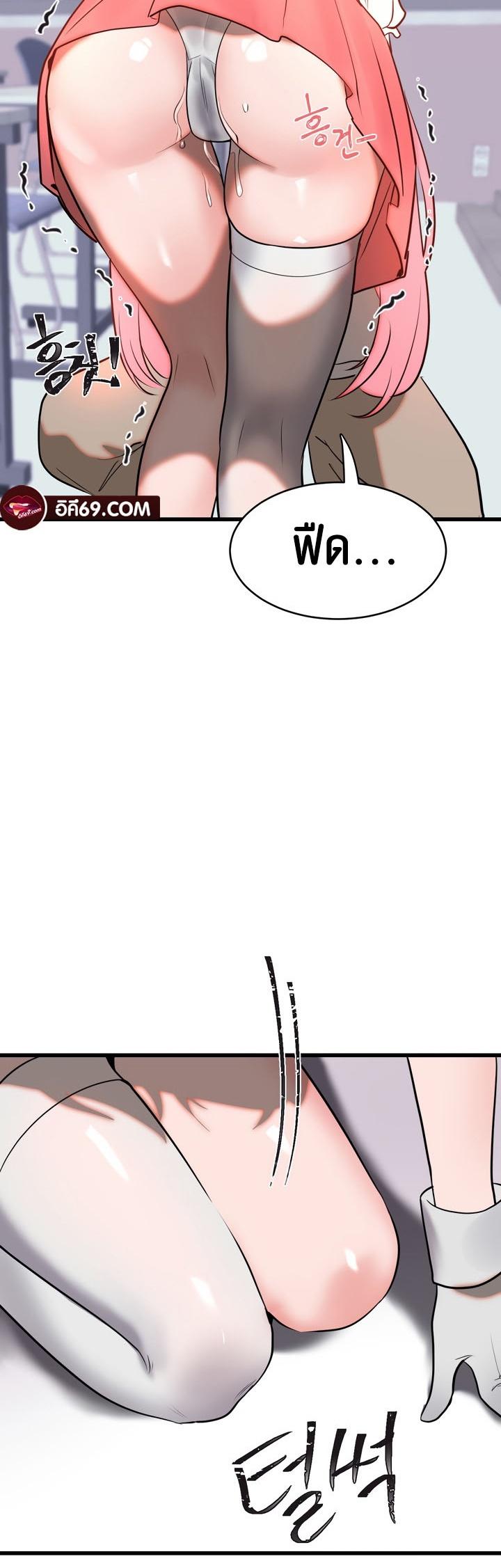 Doujin-Lc- อ่าน โดจิน มังฮวา เกาหลี ญี่ปุ่น จีน แปลไทย Magic Girl Service ตอนที่ 1 2 3 4 5 6 7 8 9 10 11 12 13 14 ฟรี ไม่มีโฆษณา อ่าน โดจิน Manhwa เกาหลี ญี่ปุ่น จีน เรามีครบ คัดมาให้เน้นๆ โดจิน 18+ รับประกันความฟินโดย  Doujin Lc