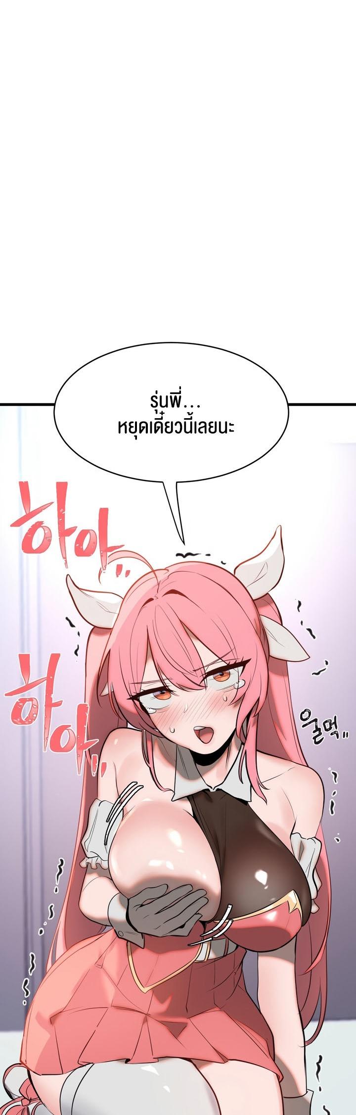 Doujin-Lc- อ่าน โดจิน มังฮวา เกาหลี ญี่ปุ่น จีน แปลไทย Magic Girl Service ตอนที่ 1 2 3 4 5 6 7 8 9 10 11 12 13 14 ฟรี ไม่มีโฆษณา อ่าน โดจิน Manhwa เกาหลี ญี่ปุ่น จีน เรามีครบ คัดมาให้เน้นๆ โดจิน 18+ รับประกันความฟินโดย  Doujin Lc