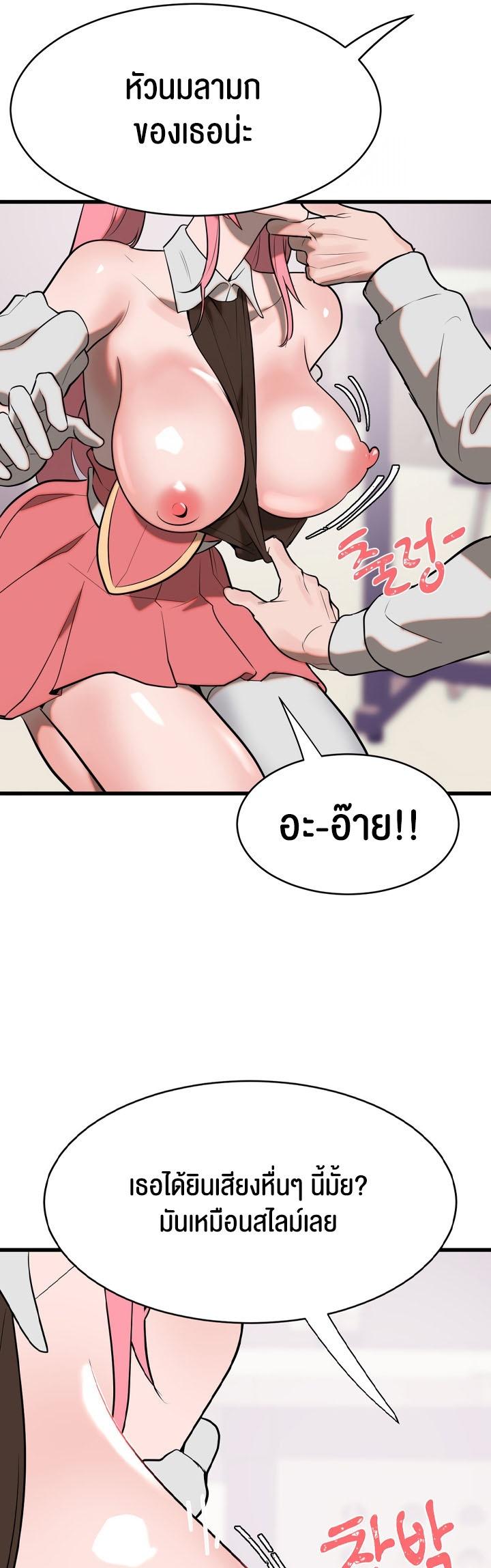 Doujin-Lc- อ่าน โดจิน มังฮวา เกาหลี ญี่ปุ่น จีน แปลไทย Magic Girl Service ตอนที่ 1 2 3 4 5 6 7 8 9 10 11 12 13 14 ฟรี ไม่มีโฆษณา อ่าน โดจิน Manhwa เกาหลี ญี่ปุ่น จีน เรามีครบ คัดมาให้เน้นๆ โดจิน 18+ รับประกันความฟินโดย  Doujin Lc