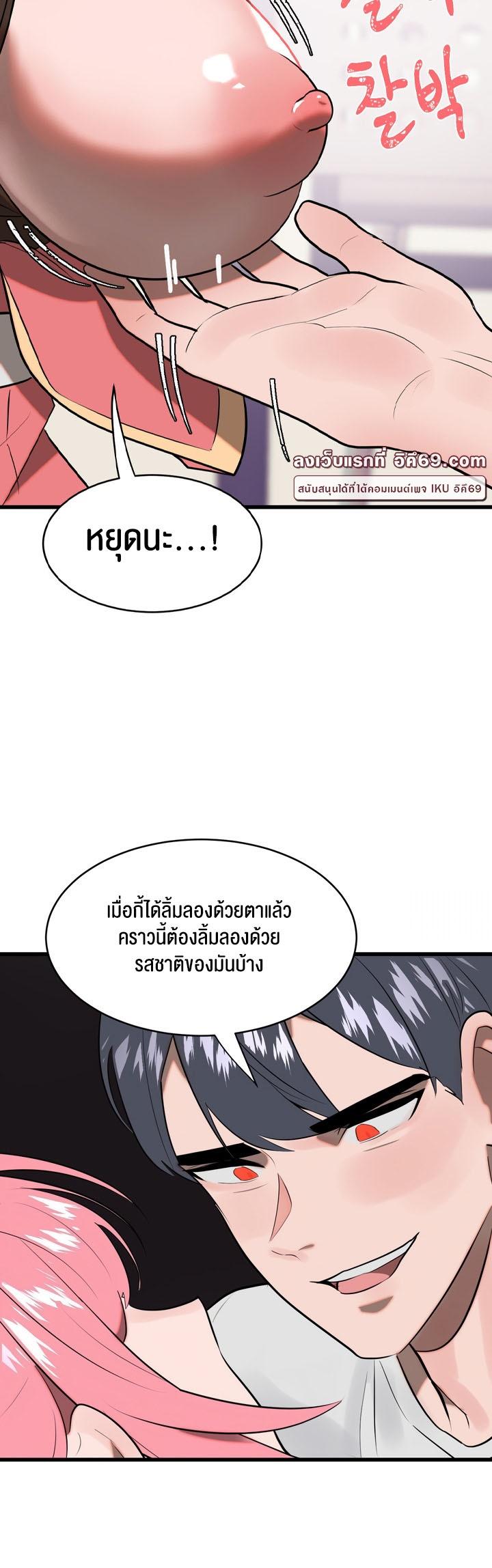 Doujin-Lc- อ่าน โดจิน มังฮวา เกาหลี ญี่ปุ่น จีน แปลไทย Magic Girl Service ตอนที่ 1 2 3 4 5 6 7 8 9 10 11 12 13 14 ฟรี ไม่มีโฆษณา อ่าน โดจิน Manhwa เกาหลี ญี่ปุ่น จีน เรามีครบ คัดมาให้เน้นๆ โดจิน 18+ รับประกันความฟินโดย  Doujin Lc