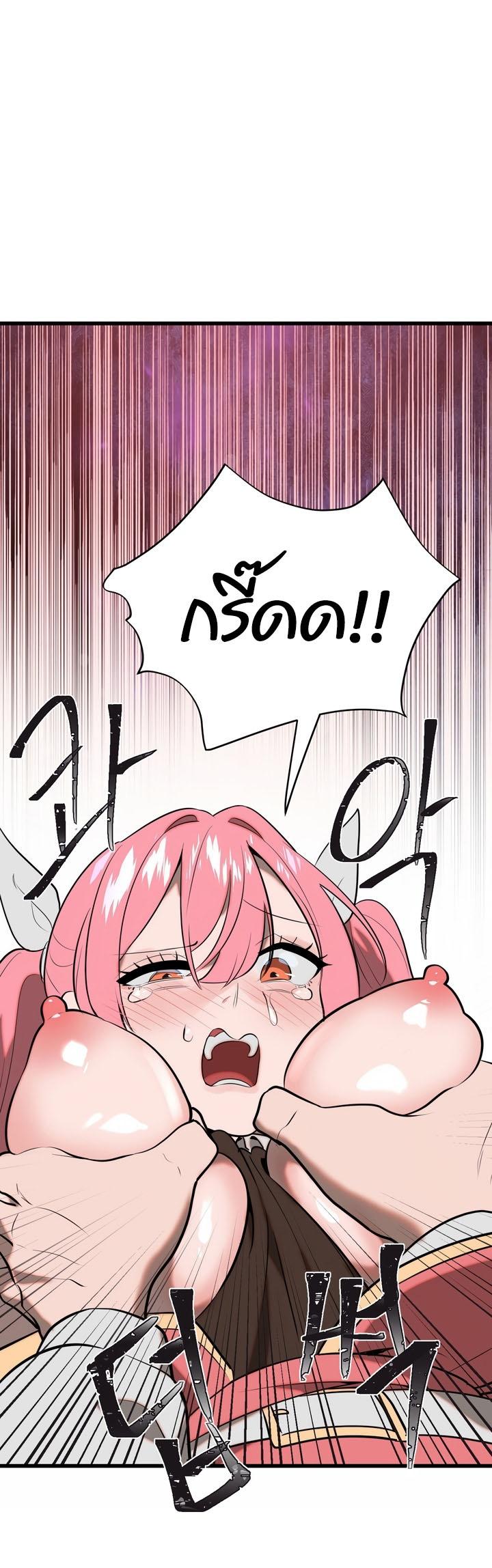 Doujin-Lc- อ่าน โดจิน มังฮวา เกาหลี ญี่ปุ่น จีน แปลไทย Magic Girl Service ตอนที่ 1 2 3 4 5 6 7 8 9 10 11 12 13 14 ฟรี ไม่มีโฆษณา อ่าน โดจิน Manhwa เกาหลี ญี่ปุ่น จีน เรามีครบ คัดมาให้เน้นๆ โดจิน 18+ รับประกันความฟินโดย  Doujin Lc