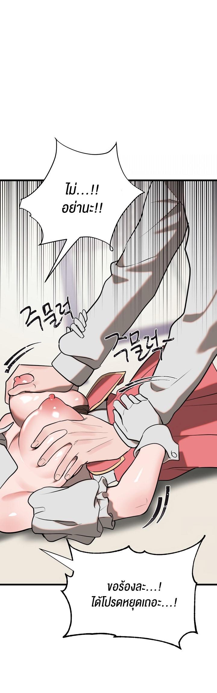 Doujin-Lc- อ่าน โดจิน มังฮวา เกาหลี ญี่ปุ่น จีน แปลไทย Magic Girl Service ตอนที่ 1 2 3 4 5 6 7 8 9 10 11 12 13 14 ฟรี ไม่มีโฆษณา อ่าน โดจิน Manhwa เกาหลี ญี่ปุ่น จีน เรามีครบ คัดมาให้เน้นๆ โดจิน 18+ รับประกันความฟินโดย  Doujin Lc