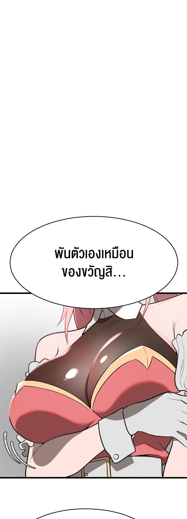 Doujin-Lc- อ่าน โดจิน มังฮวา เกาหลี ญี่ปุ่น จีน แปลไทย Magic Girl Service ตอนที่ 1 2 3 4 5 6 7 8 9 10 11 12 13 14 ฟรี ไม่มีโฆษณา อ่าน โดจิน Manhwa เกาหลี ญี่ปุ่น จีน เรามีครบ คัดมาให้เน้นๆ โดจิน 18+ รับประกันความฟินโดย  Doujin Lc
