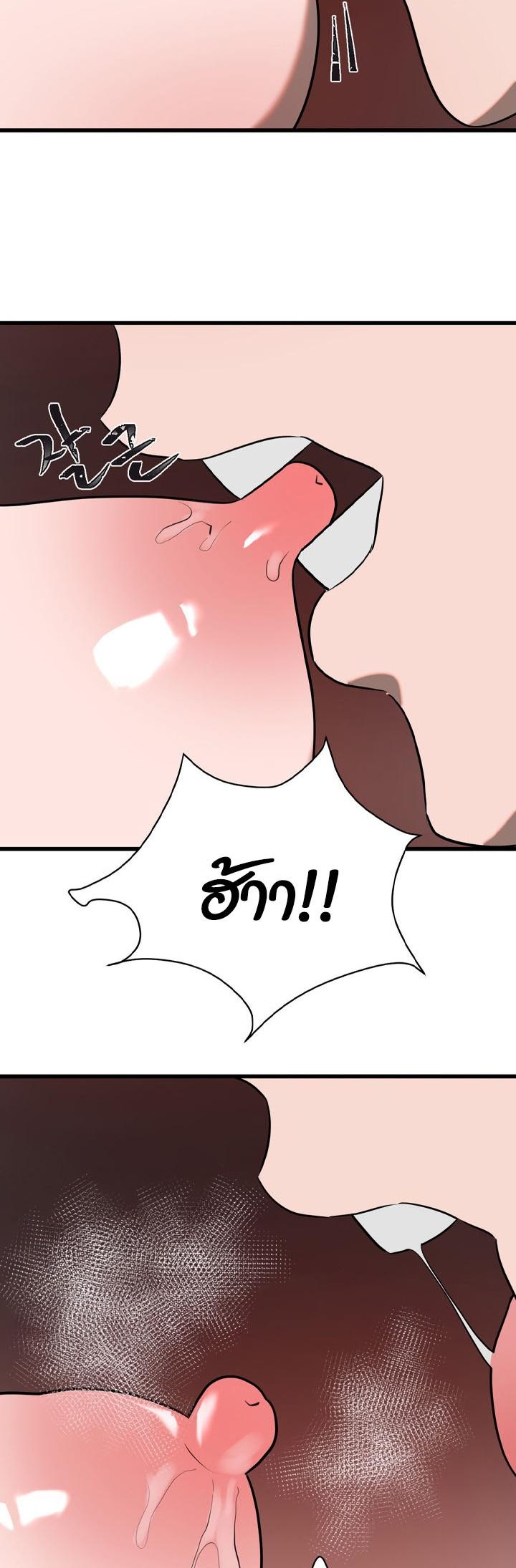 Doujin-Lc- อ่าน โดจิน มังฮวา เกาหลี ญี่ปุ่น จีน แปลไทย Magic Girl Service ตอนที่ 1 2 3 4 5 6 7 8 9 10 11 12 13 14 ฟรี ไม่มีโฆษณา อ่าน โดจิน Manhwa เกาหลี ญี่ปุ่น จีน เรามีครบ คัดมาให้เน้นๆ โดจิน 18+ รับประกันความฟินโดย  Doujin Lc