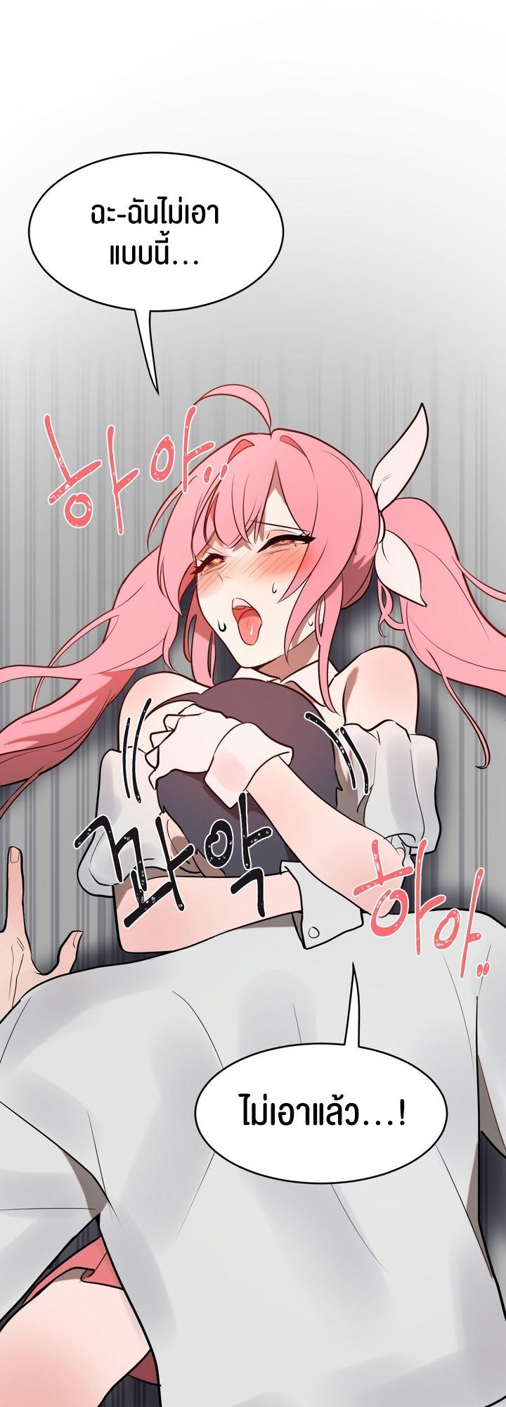 Doujin-Lc- อ่าน โดจิน มังฮวา เกาหลี ญี่ปุ่น จีน แปลไทย Magic Girl Service ตอนที่ 1 2 3 4 5 6 7 8 9 10 11 12 13 14 ฟรี ไม่มีโฆษณา อ่าน โดจิน Manhwa เกาหลี ญี่ปุ่น จีน เรามีครบ คัดมาให้เน้นๆ โดจิน 18+ รับประกันความฟินโดย  Doujin Lc