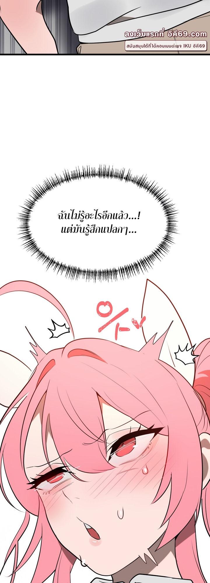 Doujin-Lc- อ่าน โดจิน มังฮวา เกาหลี ญี่ปุ่น จีน แปลไทย Magic Girl Service ตอนที่ 1 2 3 4 5 6 7 8 9 10 11 12 13 14 ฟรี ไม่มีโฆษณา อ่าน โดจิน Manhwa เกาหลี ญี่ปุ่น จีน เรามีครบ คัดมาให้เน้นๆ โดจิน 18+ รับประกันความฟินโดย  Doujin Lc