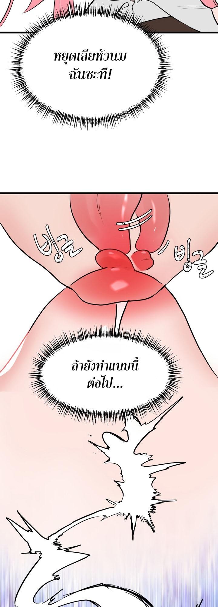 Doujin-Lc- อ่าน โดจิน มังฮวา เกาหลี ญี่ปุ่น จีน แปลไทย Magic Girl Service ตอนที่ 1 2 3 4 5 6 7 8 9 10 11 12 13 14 ฟรี ไม่มีโฆษณา อ่าน โดจิน Manhwa เกาหลี ญี่ปุ่น จีน เรามีครบ คัดมาให้เน้นๆ โดจิน 18+ รับประกันความฟินโดย  Doujin Lc