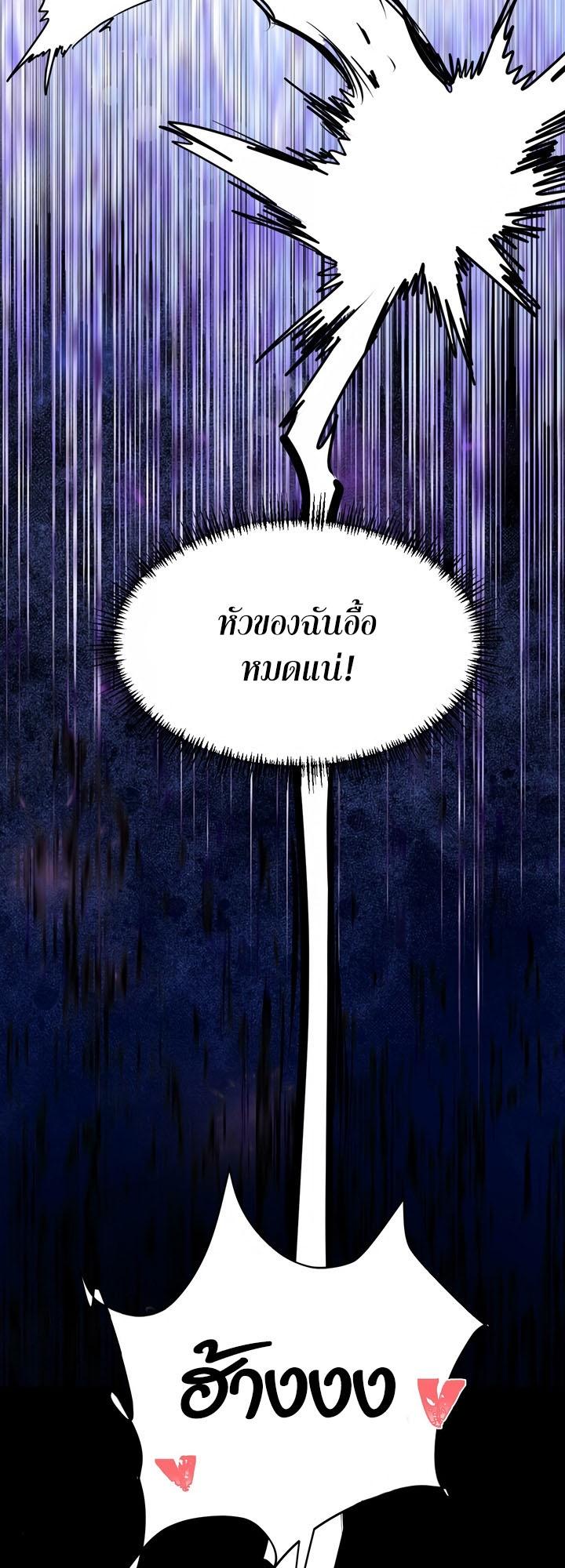 Doujin-Lc- อ่าน โดจิน มังฮวา เกาหลี ญี่ปุ่น จีน แปลไทย Magic Girl Service ตอนที่ 1 2 3 4 5 6 7 8 9 10 11 12 13 14 ฟรี ไม่มีโฆษณา อ่าน โดจิน Manhwa เกาหลี ญี่ปุ่น จีน เรามีครบ คัดมาให้เน้นๆ โดจิน 18+ รับประกันความฟินโดย  Doujin Lc