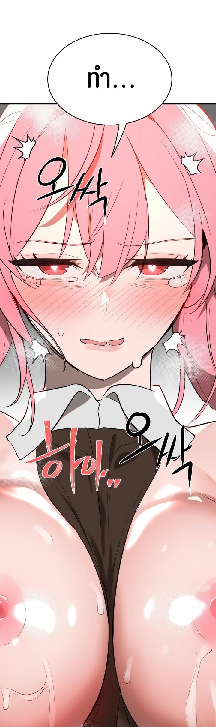 Doujin-Lc- อ่าน โดจิน มังฮวา เกาหลี ญี่ปุ่น จีน แปลไทย Magic Girl Service ตอนที่ 1 2 3 4 5 6 7 8 9 10 11 12 13 14 ฟรี ไม่มีโฆษณา อ่าน โดจิน Manhwa เกาหลี ญี่ปุ่น จีน เรามีครบ คัดมาให้เน้นๆ โดจิน 18+ รับประกันความฟินโดย  Doujin Lc