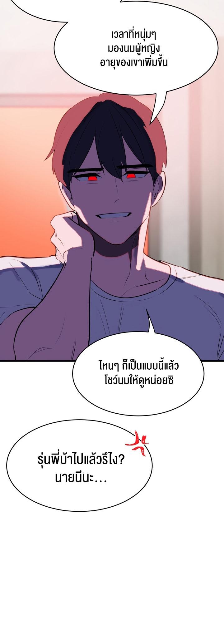 Doujin-Lc- อ่าน โดจิน มังฮวา เกาหลี ญี่ปุ่น จีน แปลไทย Magic Girl Service ตอนที่ 1 2 3 4 5 6 7 8 9 10 11 12 13 14 ฟรี ไม่มีโฆษณา อ่าน โดจิน Manhwa เกาหลี ญี่ปุ่น จีน เรามีครบ คัดมาให้เน้นๆ โดจิน 18+ รับประกันความฟินโดย  Doujin Lc