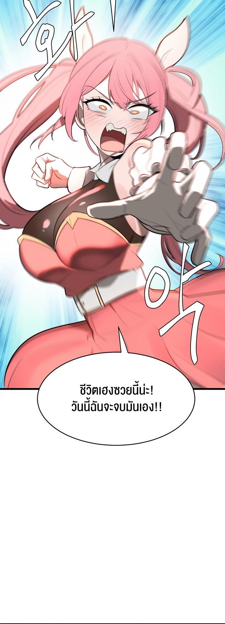 Doujin-Lc- อ่าน โดจิน มังฮวา เกาหลี ญี่ปุ่น จีน แปลไทย Magic Girl Service ตอนที่ 1 2 3 4 5 6 7 8 9 10 11 12 13 14 ฟรี ไม่มีโฆษณา อ่าน โดจิน Manhwa เกาหลี ญี่ปุ่น จีน เรามีครบ คัดมาให้เน้นๆ โดจิน 18+ รับประกันความฟินโดย  Doujin Lc